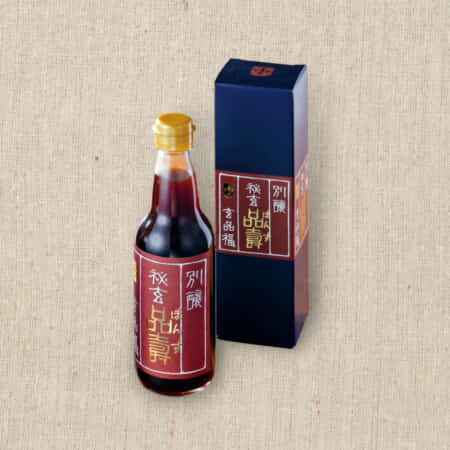 こだわりの玄品オリジナルぽん酢｜銀座 新橋でふぐ・鰻のデリバリーなら玄品